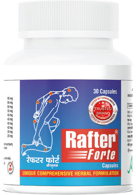 Rafter forte capsules ayurvedic joint support formula(30 Capsules)