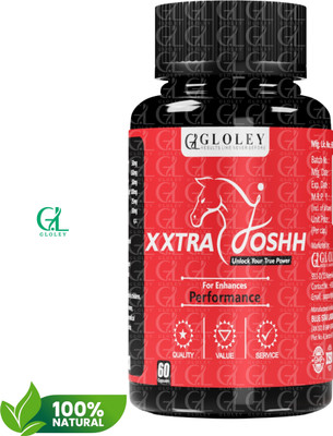 GLOLEY Xtra Joshh Capsule Original Herbal Vital Capsule(60 ml)