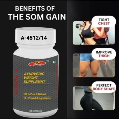 SOM AYURVEDA SOM GAIN Increase your Mass With New Mass Gain Formula Weight Gainers