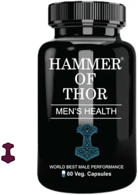 hammer of thor Genuine Superb 60 Capsules(60 Capsules)