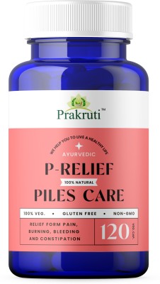 Prakruti Pure Herbs P-Relief Ayurvedic Medicine Relief from Piles, Fissures, Digestion, Constipation