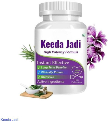 Keeda Jadi Capsule Peak Vitality 0VPS(30 Capsules)