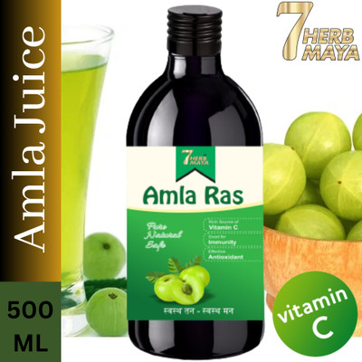 7Herbmaya Natural Amla Juice for Immunity | Made from Wild Amla | Enrich with Vitamin C(490 ml)