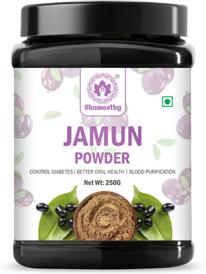 SHUWASTHY Jamun Seeds | Jambu seeds powder for Diabetes Control | Sugar Balance(250 g)