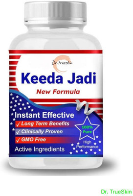 Dr.TrueSkin Keeda Jadi New Formula Capsule Unlock Your Body’s Full Potential A01(30 Capsules)