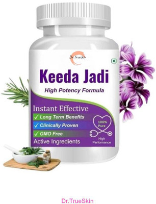 Dr.TrueSkin Keeda Jadi Capsule Stamina Power Performance Vitality(30 Capsules)