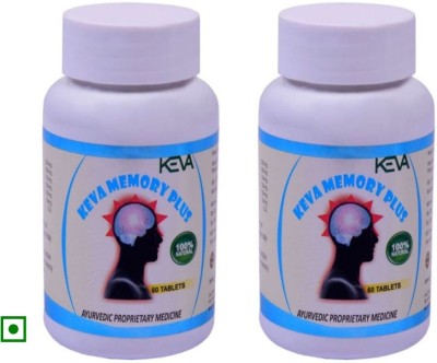 KEVA Memory Plus Tablet for Brain Power & Stress Relief (Pack Of 2)(Pack of 2)