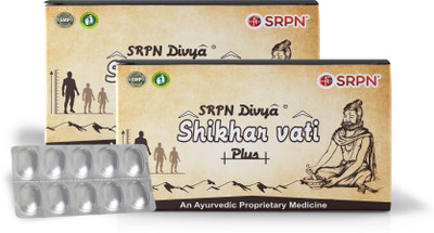 srpn Divya Shikharvati Plus Tablets For Height Growth Pack Of 70 Tablets(Pack of 7, 70 Tablets)