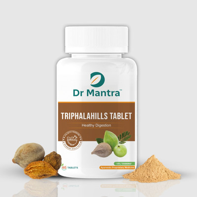 DrMantra Triphalahills Tablets for Digestion, Constipation & Acidity Relief - 60 Tabs(60 Tablets)