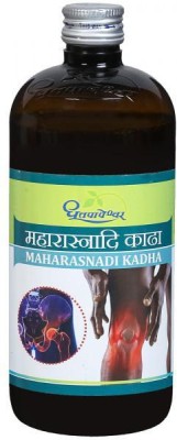 Dhootpapeshwar Maharasnadi Kadha 450ml(Pack of 2)