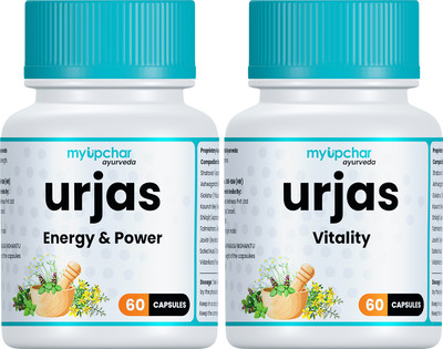 myupchar ayurveda Urjas Combo Energy & Power With Vitality Improve Stamina, Power Each 60 Capsules(Pack of 2, 120 Capsules)