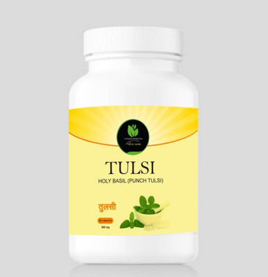 compass herbal TULSI , PACK OF 1 , 60 CAPSULE(60 Capsules)