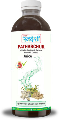 SAMPURAN SWADESHI Patharchur- Helps in Preventing Kidney Stones(1 L)