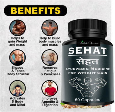 visalak pharma Sehat Capsules weight gainer Capsules For Strong Body Protein fORMULA(Pack of 2, 60 Capsules)