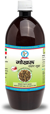 BHARAT GRAM UDYOG Gokhru Panchang - Urinary Health & Vitality Boost, 1L(1 kg)