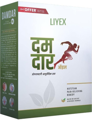 LIYEX DAMDAR OIL PACK OF 3 Liquid(3 x 125 ml)