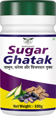 BHARAT HEALTH SUGAR GHATAK POWDER blend with Jamun, karela and Vijaysar(100 g)