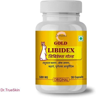 Dr.TrueSkin Libidex Gold Capsules Max Strength Endurance Rejuvenation Ayurvedic(30 Capsules)