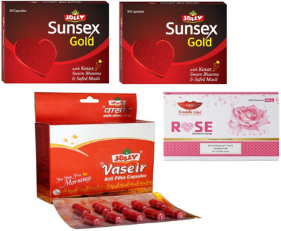 JOLLY SUNSEX GOLD 2 PCS + VASEER CAPSULES 30 PCS WITH ROSE BATHING SOAP 100 GM(Pack of 4, 20 Capsules, 1 ml, 30 Capsules) JOLLY SUNSEX GOLD 2 PCS + VASEER CAPSULES 30 PCS WITH ROSE BATHING SOAP 100 GM(Pack of 4, 20 Capsules, 1 ml, 30 Capsules)