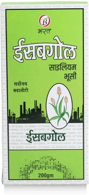 BHARAT AYURVEDIC AUSHDHALAYA Isabgol-Psyllium Husk Powder (Bhusi) - Effectively Relieves Constipation-200G(200 g)