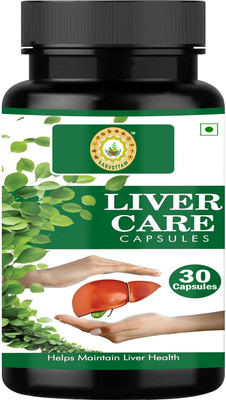 Sarvottam Ayurvedic Liver Care Capsule, Fatty Liver Detox Supplement ( 500MG) 30 Capsule(30 Capsules)