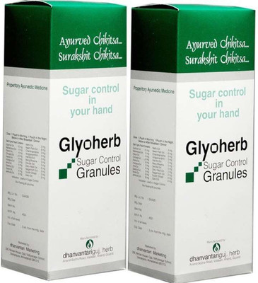 DHANVANTARI Ayuheal Glyoherb Sugar Control Granules 120 Pouches(120 Capsules)