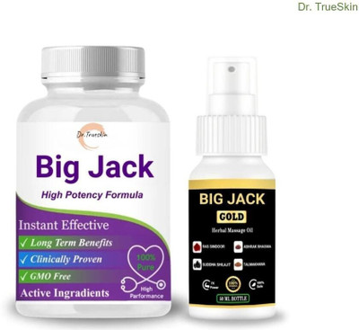 Dr.TrueSkin Big Jack Capsule & Oil For Body & Mind Boost A01(30 Capsules)