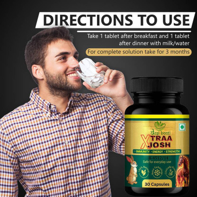 Desi Booti Xtra Josh organic Ayurvedic Capsules-Energy & stamina booster for man(30 Capsules)