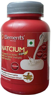 Elements Wellness Natcium Caplets | 60 Caplets(60 Capsules)