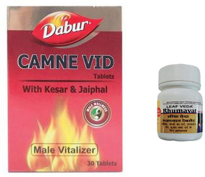 Dabur Camne Vid for Man Vitalizer With Leaf Rhumawat 20 Tab(Pack of 2, 30 Tablets)