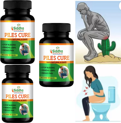 Siddha cure piles ka Ayurvedic medicine, No Constipation(150 Capsules)