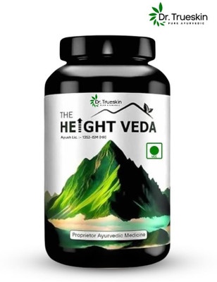 Dr.TrueSkin Height Veda Powder Growth Nutrition Formula(200 g)