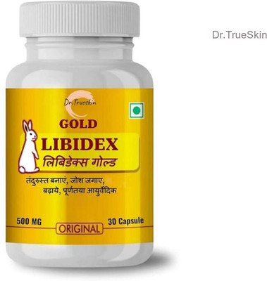 Dr.TrueSkin Libidex Gold Capsules Libido Daily Use Wellness Ayurvedic(30 Capsules)
