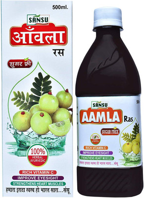 Sansu Amla Juice - Natural Immunity Booster - 500 ML(Pack of 2, 1000 ml)