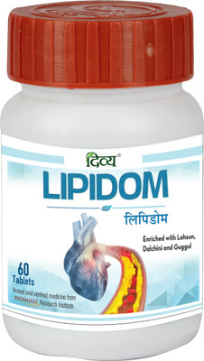 PATANJALI Divya Lipidom Tablet(60 Tablets)