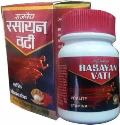 SHIFAAL Rasayan Vati for Vitality & Stamina Kesar, Shilajit, Moti (200 Pills)