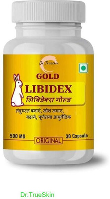 Dr.TrueSkin Libidex Gold Capsules Boost Enhancer Drive Active Life(30 Capsules)