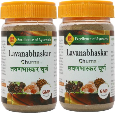 Utkarsh Ayurveda Lavanbhaskar churna | Helps in Gas, Indigestion and loss of appetite | 100 Gram(Pack of 2)