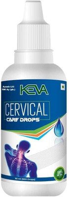KEVA K CERVICAL CARE DROP 30 X 2(Pack of 2, 60 ml)