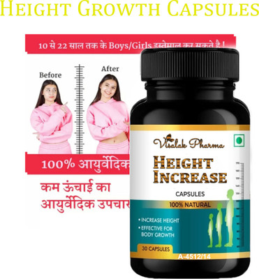 visalak pharma Height Increase Capsule to Increase Height | Body Growth Supplement(30 Capsules)