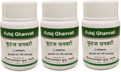 ITELNETS Dhanvantari Kutaj Ghanvati Tablets (3 x 60T Each)(180 Tablets)