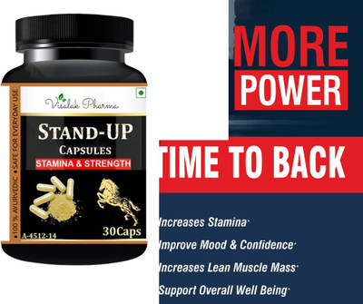visalak pharma Stand Up Capsule helps to improve stamina, strength and power(30 Capsules)