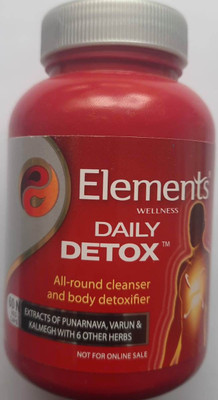 Elements WeIIness Elements daily detox(60 Capsules)