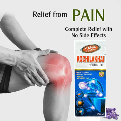Quickbits KOCHILAKHAI HERBAL OIL FOR JOINT PAIN RELIEF OIL (pack of 4) Liquid(4 x 100 ml)
