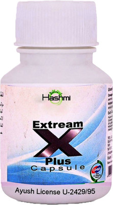Hashmi Extream x plus capsules | helps to support vitality, stamina and energy levels(20 Capsules)