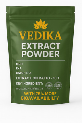 Genex Cucumis Sativus Extract Powder Pack of 100 Gram(100 g)