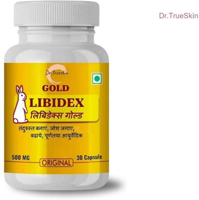 Dr.TrueSkin Libidex Gold Capsules Rejuvenation Support Active Life Performance(30 Capsules)