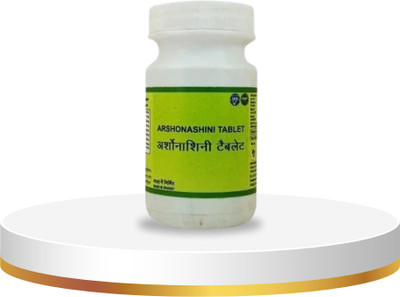 Vedic Upchar Pvt. Ltd. Arshonashni Tablets(Pack of 3, 120 Tablets)
