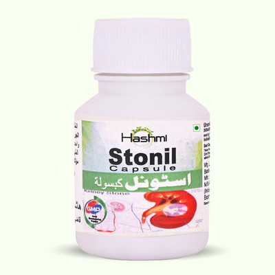Hashmi Stonil capsule for natural kidney stone relief & urinary health support(20 Capsules)