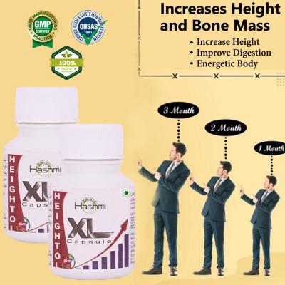 Hashmi HEIGHTOLE XL Capsule For help to increase height, Strong bon(e -40 Capsule(Pack of 2)